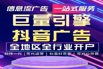 百度SEO推广公司案例汇编：实战技巧全解析